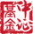 中证基金